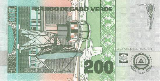 Kap Verden p63 200 Escudos 1992